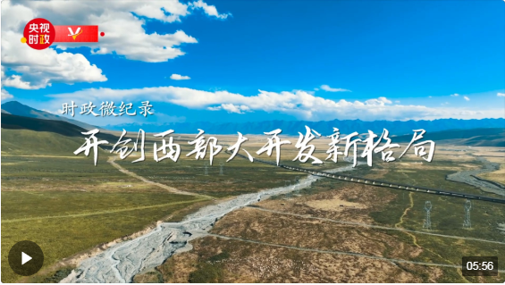QQ截图20240427121804