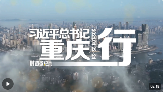QQ截图20240427210917