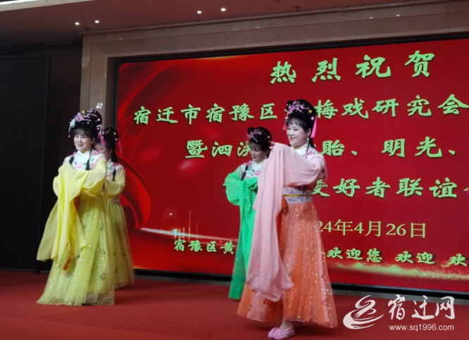 QQ截图20240428085502 QQ截图20240428085502