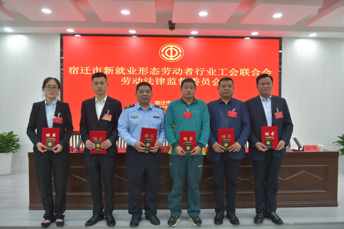 微信图片_20240428102333 微信图片_20240428102333