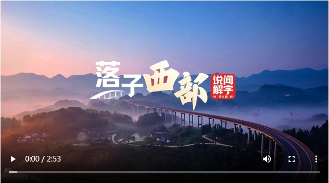 微信截图_20240428154748
