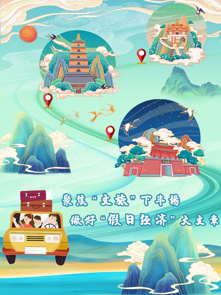 微信图片_20240429085900