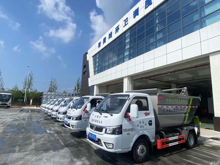 （全媒体）全国文明城市常态长效建设丨垃圾(7428889)-20240429093045