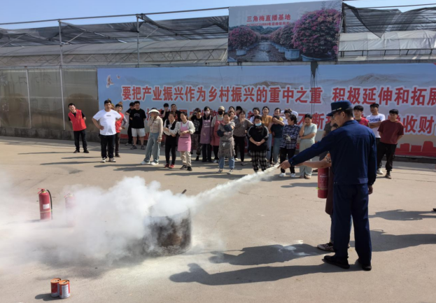 QQ截图20240430151312 QQ截图20240430151312