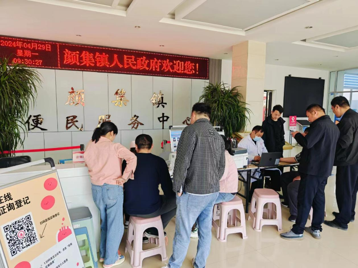 图片13 图片13
