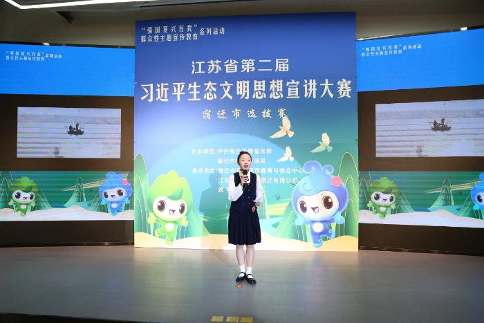 微信截图_20240501175651 微信截图_20240501175651