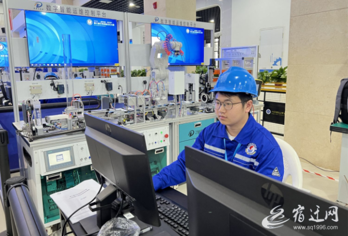 QQ截图20240504085919 QQ截图20240504085919