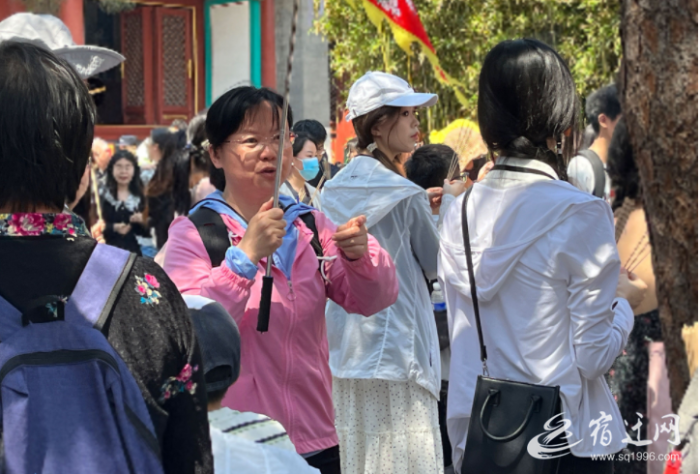 QQ截图20240504090118 QQ截图20240504090118