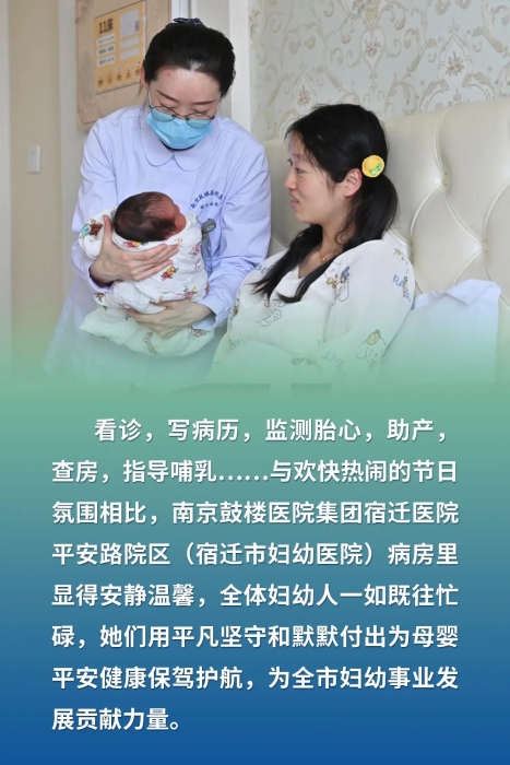 微信图片_20240509160454