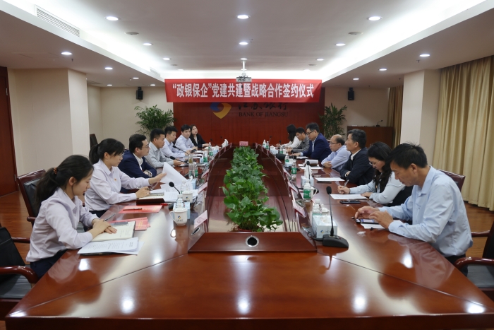 微信图片_20240511193325