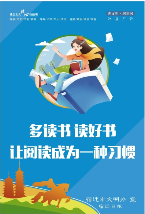 微信截图_20240513104916