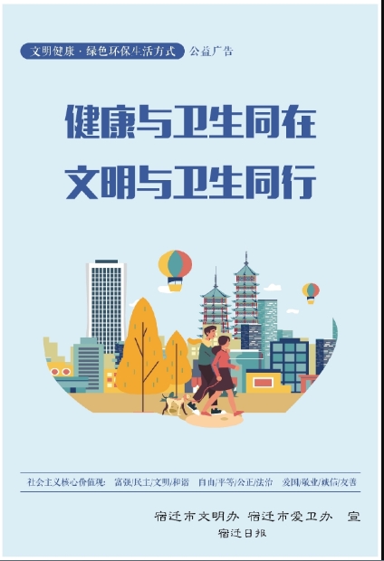 微信截图_20240516084735