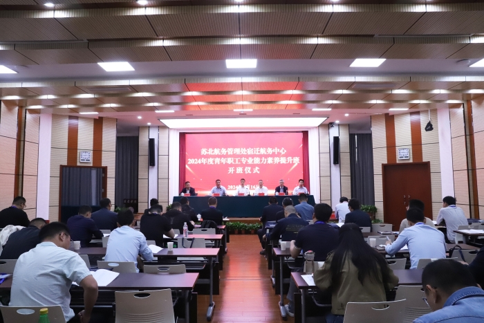 微信图片_20240516175859