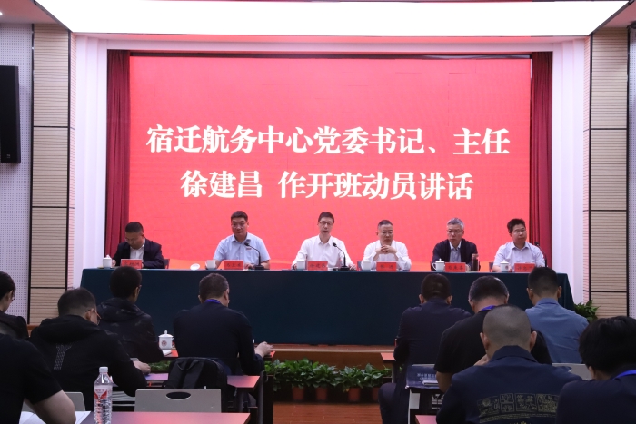 微信图片_20240516175853