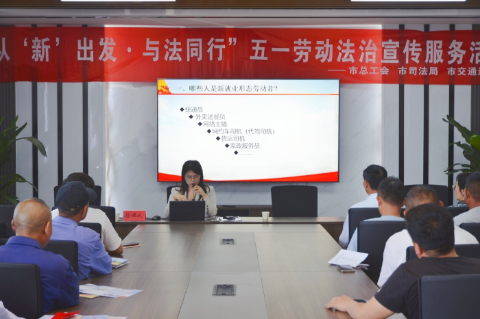 微信图片_20240517150042 微信图片_20240517150042