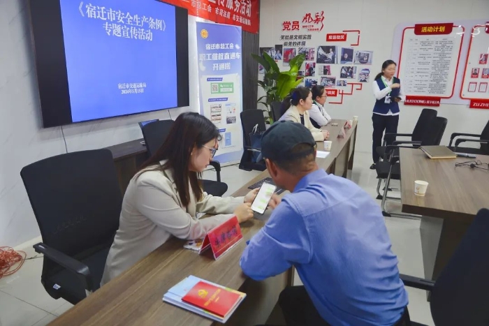 微信图片_20240517150046 微信图片_20240517150046