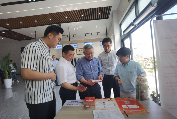 微信图片_20240517153307 微信图片_20240517153307