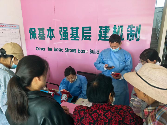 图片3 图片3