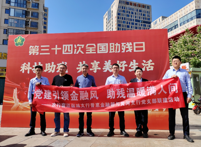 微信截图_20240517174455