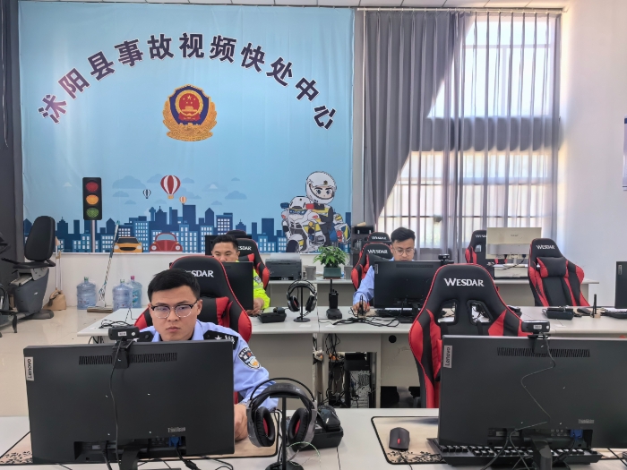 微信图片_20240521145800
