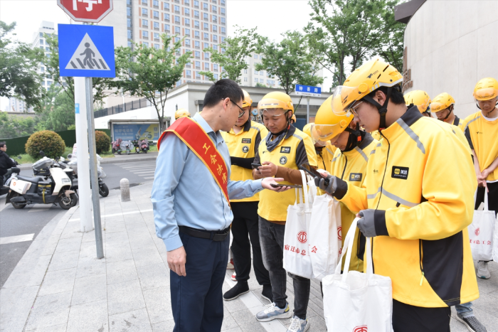 微信图片_20240522111816