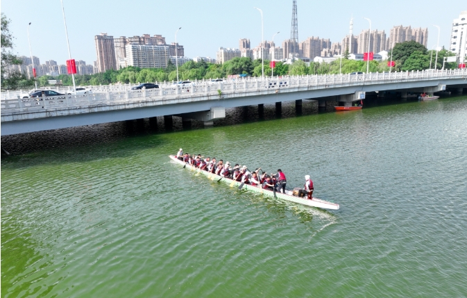 微信截图_20240529095657 微信截图_20240529095657
