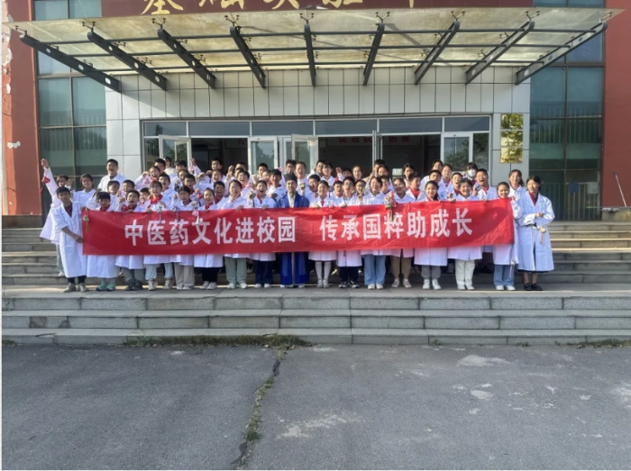 微信截图_20240529161002
