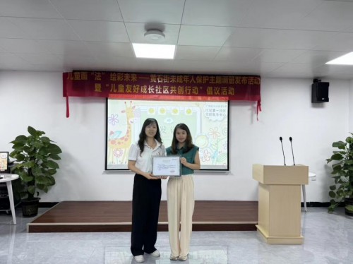 图片33 图片33