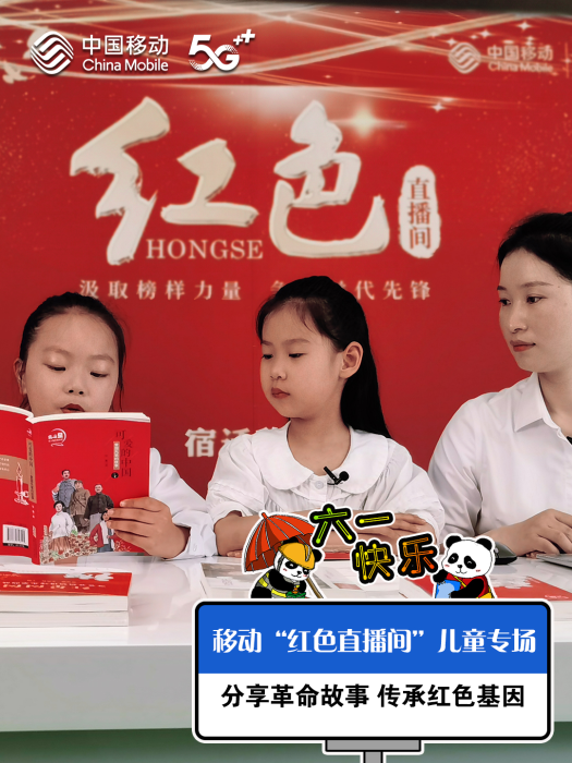 图片 2