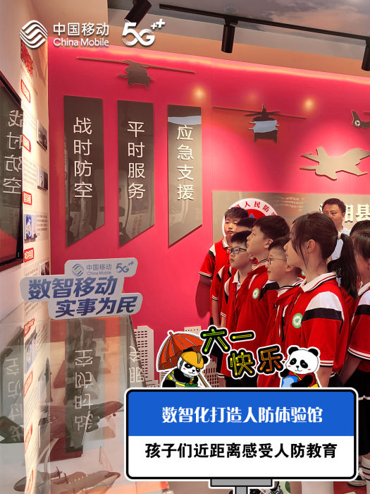 图片 4