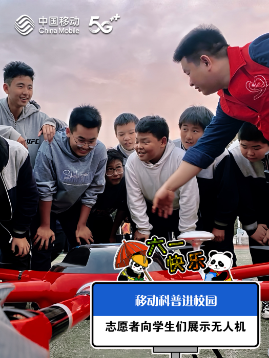 图片 6