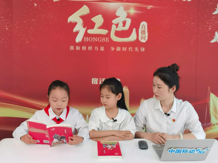 图片 2