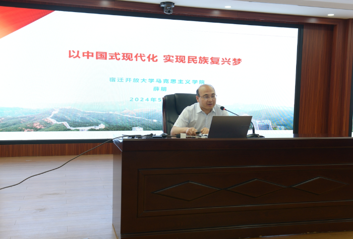 微信图片_20240603162754