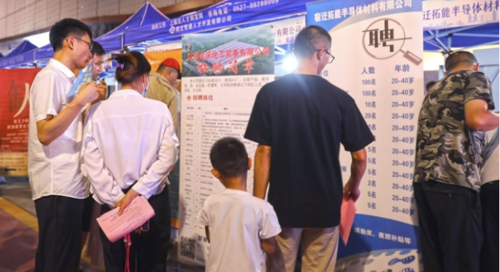 微信截图_20240605085936