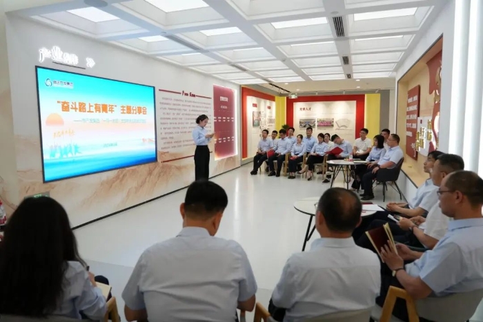 微信图片_20240605160608