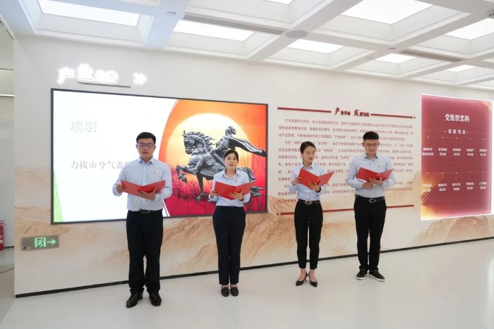 微信图片_20240605160634