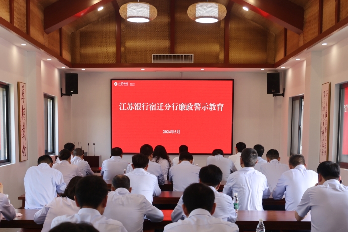 微信图片_20240606143054