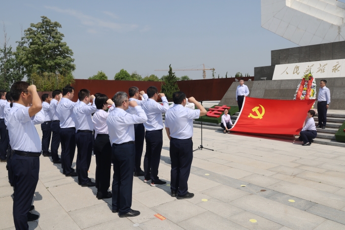 微信图片_20240606143104
