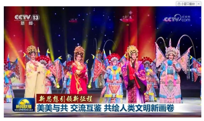 截图20240611082517