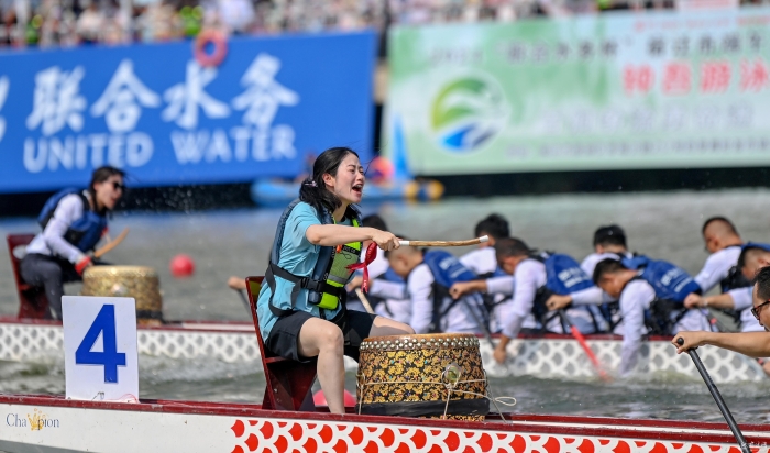 图 (4)(8046323)-20240(8048565)-20240611084200 图 (4)(8046323)-20240(8048565)-20240611084200