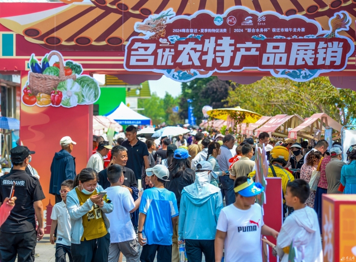 图 (9)(8046336)-20240(8048553)-20240611084237 图 (9)(8046336)-20240(8048553)-20240611084237