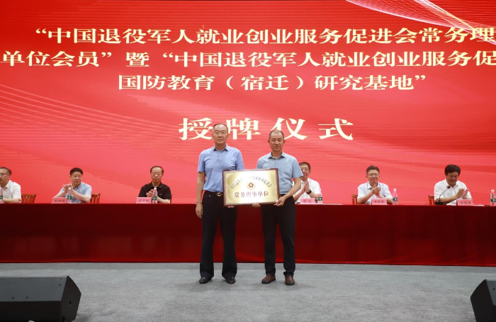 微信截图_20240613163954 微信截图_20240613163954