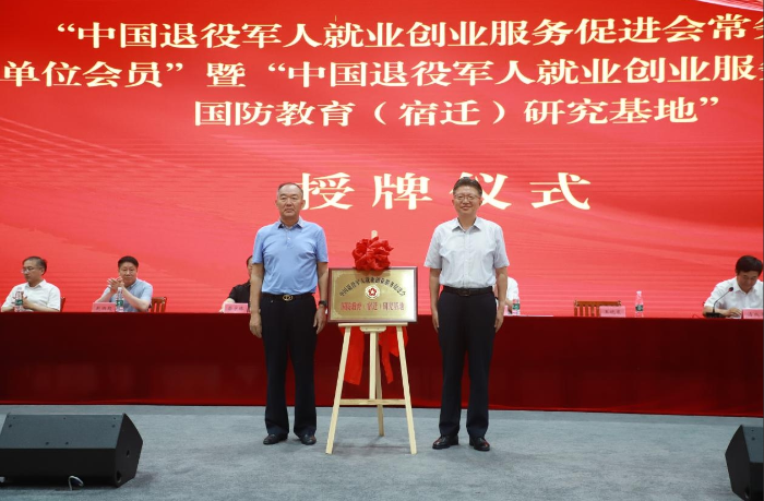 微信截图_20240613164003 微信截图_20240613164003