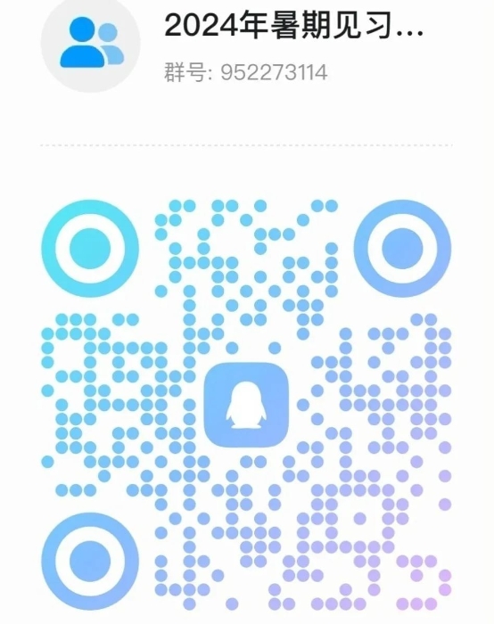 微信图片_20240614151121 微信图片_20240614151121