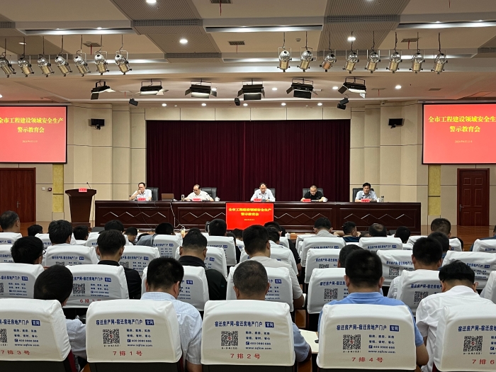 微信图片_20240614152509
