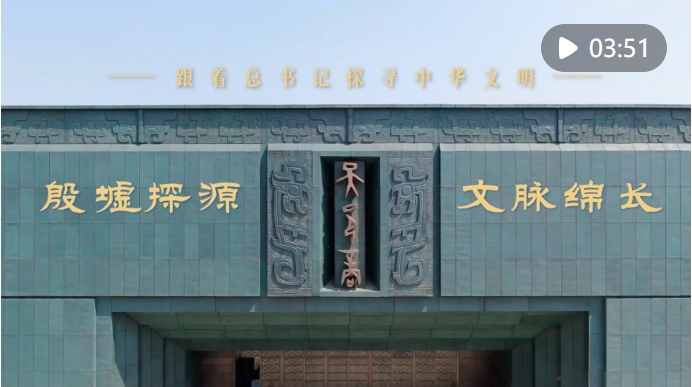 微信截图_20240615202738