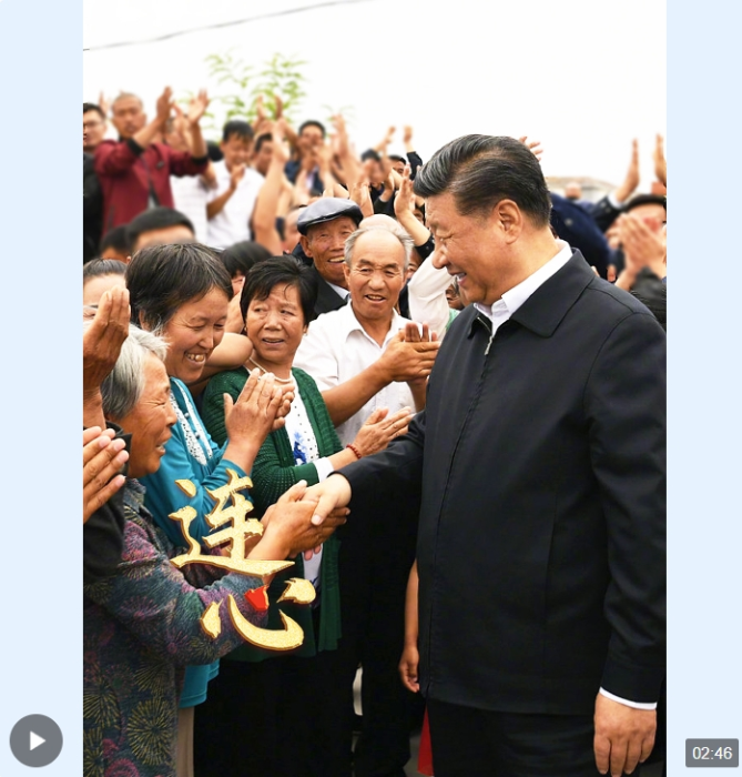 微信截图_20240615202937