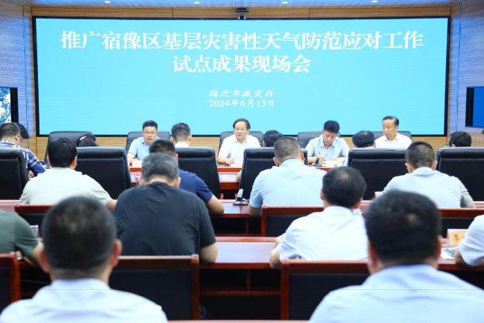 图片 3 图片 3