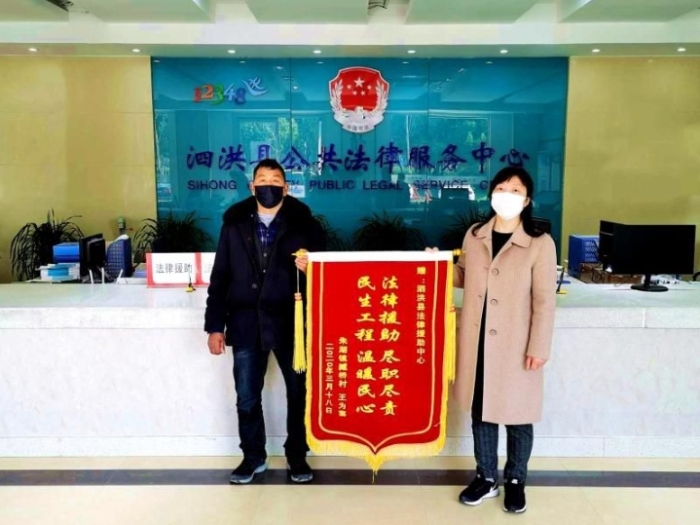 微信截图_20240619085609