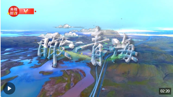 QQ截图20240619153646